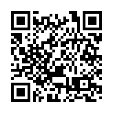 消息指港府招募退休紀律部隊人員 參與圍封強檢行動