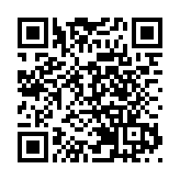 美國新任駐華大使宣誓就職