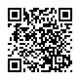 羅致光：取消強積金對沖方案擬下月提交立法會