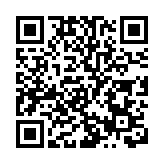 教育局應教工會建議 修改完善《基本法》測試報名安排