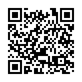 跨境非法放貸暴力討債 粵澳警方聯合打掉一跨境犯罪團夥