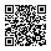 57名當然委員獲裁定登記有效 選委會將增至1463人