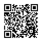 廣梅汕鐵路汕頭站至廣澳港區鐵路開工 計劃工期4.5年