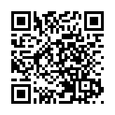 瑞信調低港交所評級至「中性」 降目標價6%