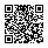 【財經觀察】美元站上96關  人民幣創三年半新高