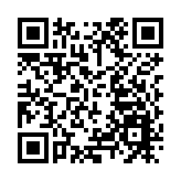 深圳機場：進入航站樓無需持48小時核酸陰性證明