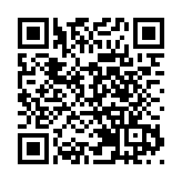 博彩中介人數目大減近半 只餘下46位