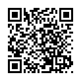 三年行動開啟！11家單位聯合打擊治理洗錢違法犯罪