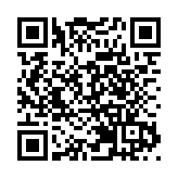 深圳寶安新地標濱海廊橋春節開放