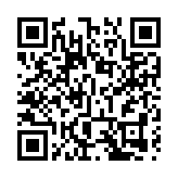 童樂居虐兒案獨立檢討委員會：職員操守不當須撤換 管理層須請辭