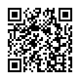 八條精品線路 邀您春節游晉