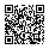 林健鋒：冀各界共同推進香港落實良政善治