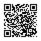 北京冬奧組委發布25日冬奧新冠防疫情況 9人入境復檢呈陽性