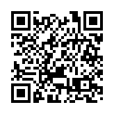 日本大學聯招試題疑外洩 警方和文科省調查 