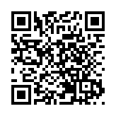 楊華勇：世界的機遇在中國 香港的機遇在內地