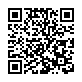 鄭若驊：完善選舉制度的香港重回正軌  期待踏入良政善治的新時代