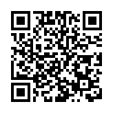 【耀目觀戰】中海油有特別息值得追捧