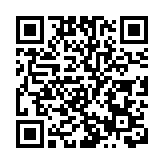 深圳坪山高中園項目主體結構封頂