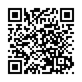 「共享科技冬奧」 習近平向首屆全球媒體創新論壇致賀信
