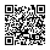 讓歷史之光照亮香港未來 駱惠寧發表2022年新春致辭