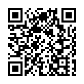 深圳六大領域放寬市場准入 深圳發改委答本報提問：四措推醫療健康領域創新發展