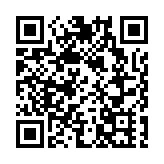 【商報時評】融入國家發展 港有更大作為