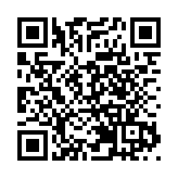 你不知道的冬奧事：蘇格蘭「專供」冰壺