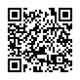 北京冬奧會首賽場館「冰立方」賽道基本完工