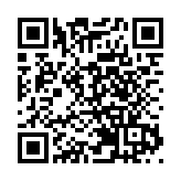 確診者曾到訪用餐 高雄一牛排館66人陰性