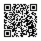 全國住院費用跨省直接結算定點醫療機構突破5萬家