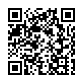 NBA現場近萬球迷一抬頭 大屏幕出現中國駐美大使