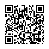 大陸新聞學泰斗方漢奇向台灣新聞學泰斗李瞻拜年 網友：被暖到