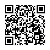 行政長官選舉3月27日投票 提名期由2月20日至3月5日