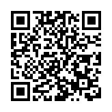 愛爾蘭代表團出征北京冬奧會