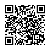 小客車春節假期高速免費  出行要帶齊「兩碼兩證」