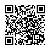 香港友好協進會：對「一國兩制」實踐充滿歷史自信