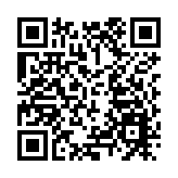 28日起粵港跨境貨車司機入境需持24小時內核酸陰性證明