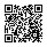 湯加一電信公司宣布恢復網絡信號