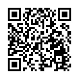 四川大熊貓國家公園生態法庭發出生態環境侵權禁止令