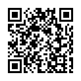 台灣「中油」公司爆貪污醜聞 辦公室搜出2700多萬遭羈押禁見