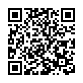 王毅：美方應當停止在台灣問題上玩火打牌