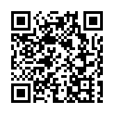 美日計劃在日本首次部署7架美軍「MQ-9」無人機