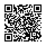 北京冬奧會允許運動員在領獎台短暫摘口罩