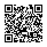 春運啟動十天發送旅客2.6億人次  同比增長約46%