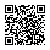 當冰雪運動遇上中國水墨 紙上冬奧會在深圳上演