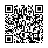 湯加附近發生6.0級地震 震源深度20千米