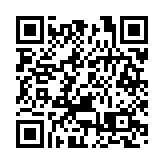 台灣27日新增21例本土確診  桃園又添3例源頭不明個案