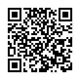 廣州仲裁委員會創設台灣地區仲裁庭審模式