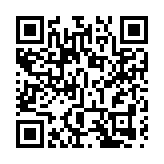 林鄭月娥：本港確診連5天破百宗 疫苗通行證2·24推出