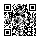 「雲遊」錦繡太原城 文博館精彩連連看